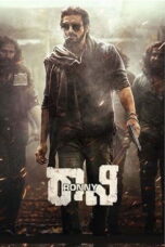 Rony – The Ruler Af somali