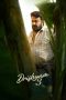 drishyam-3
