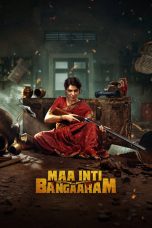 maa-inti-bangaram